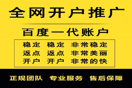SEM营销案例分享：如何打造爆款产品