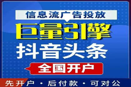sem竞价推广托管案例：效果显著，投资回报率高